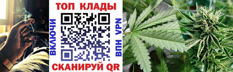 Наркошоп Лесозаводск ГАШИШ  Марихуана  Alpha-PVP  Амфетамин  МЕФ 