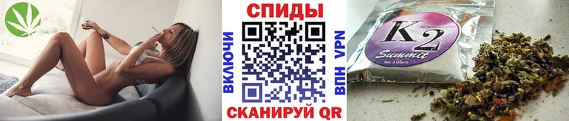 Бутират BDO 33% hydra зеркало Лесозаводск где можно купить