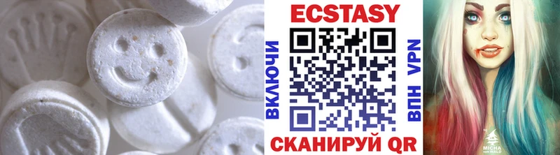 купить наркотик  Лесозаводск  Экстази таблы 