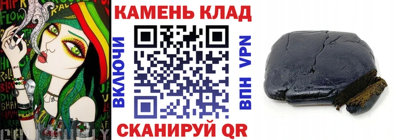 ГАШ Изолятор  Лесозаводск 