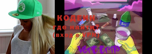 бошки Баксан