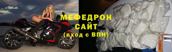 бошки Баксан