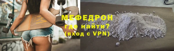 бошки Баксан