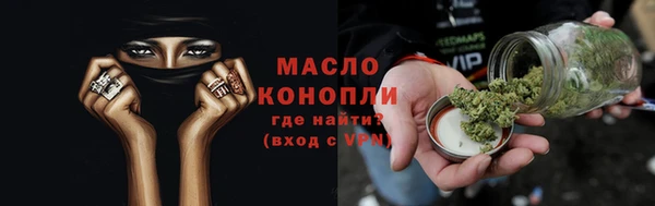 бошки Баксан