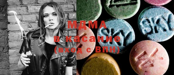 бошки Баксан