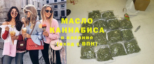 бошки Баксан