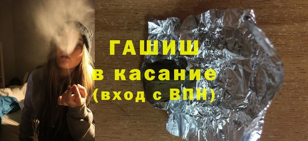 бошки Баксан