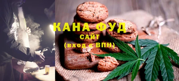 тгк Балабаново