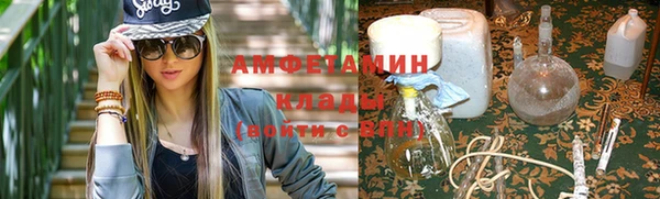 тгк Балабаново
