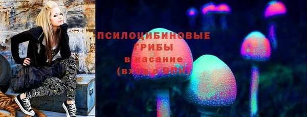 МДМА Балахна