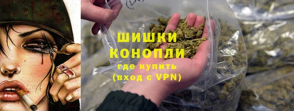 бошки Баксан