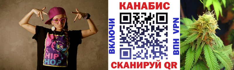 Бошки Шишки White Widow  где можно купить наркотик  Лесозаводск 